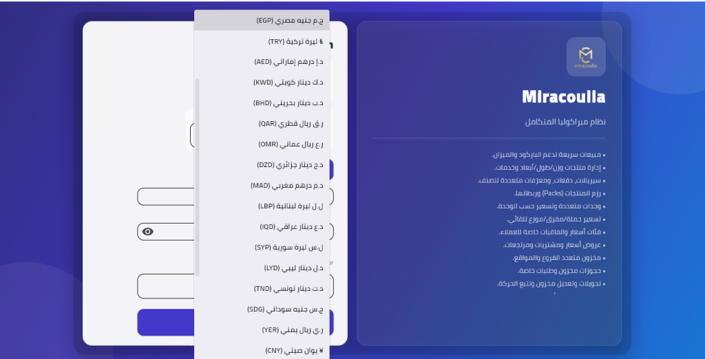 لقطة الشاشة 2026 05 01 200543